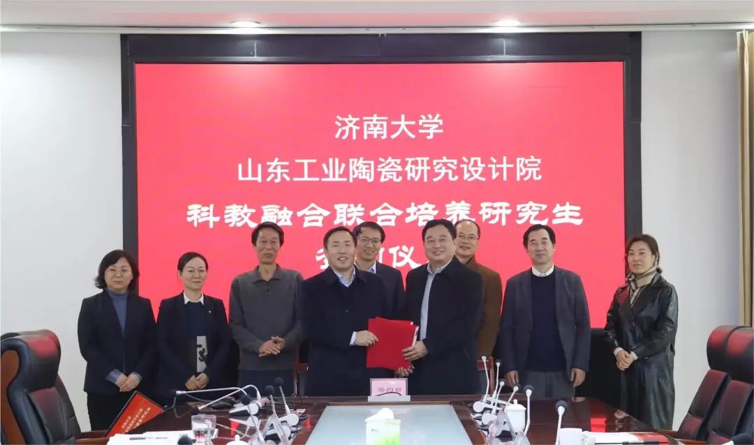 微信图片_20230518163907.jpg