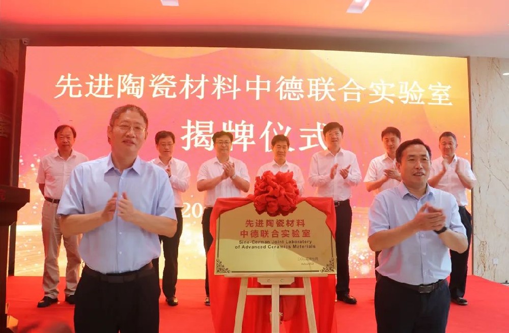 微信图片_20230519100021.jpg