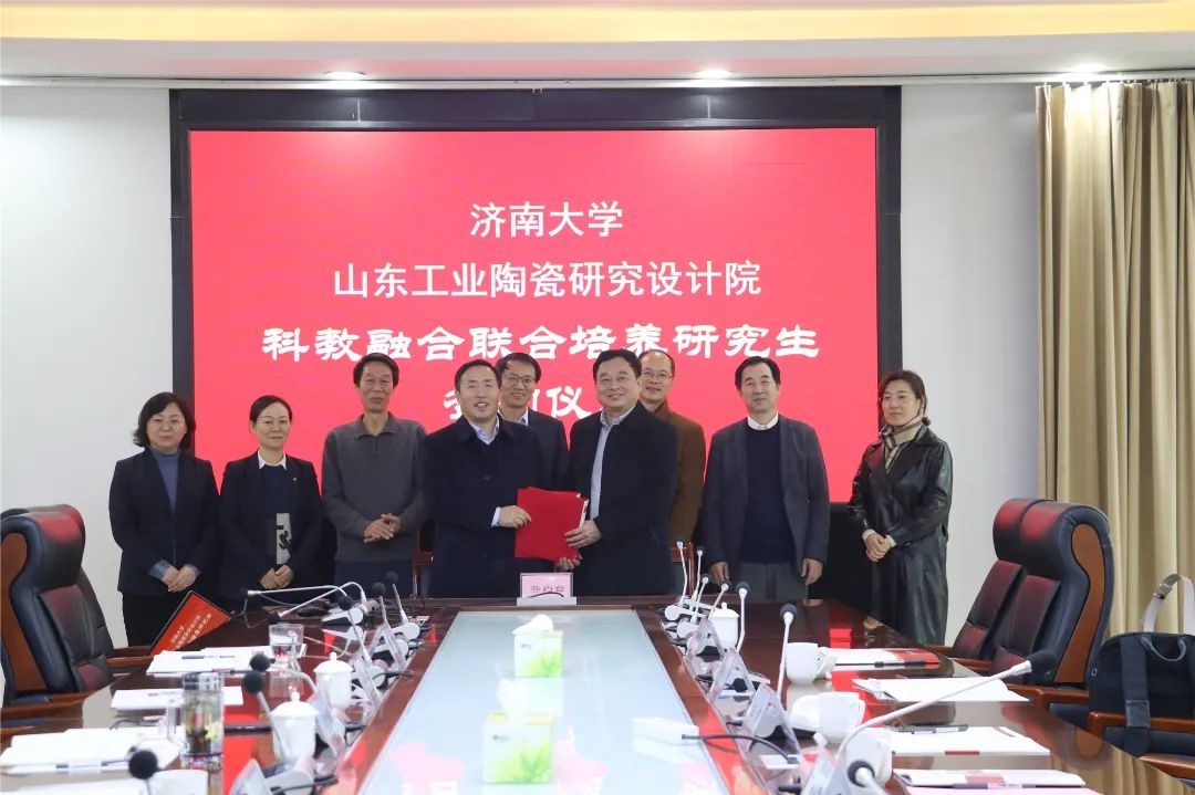 微信图片_20230519100026.jpg