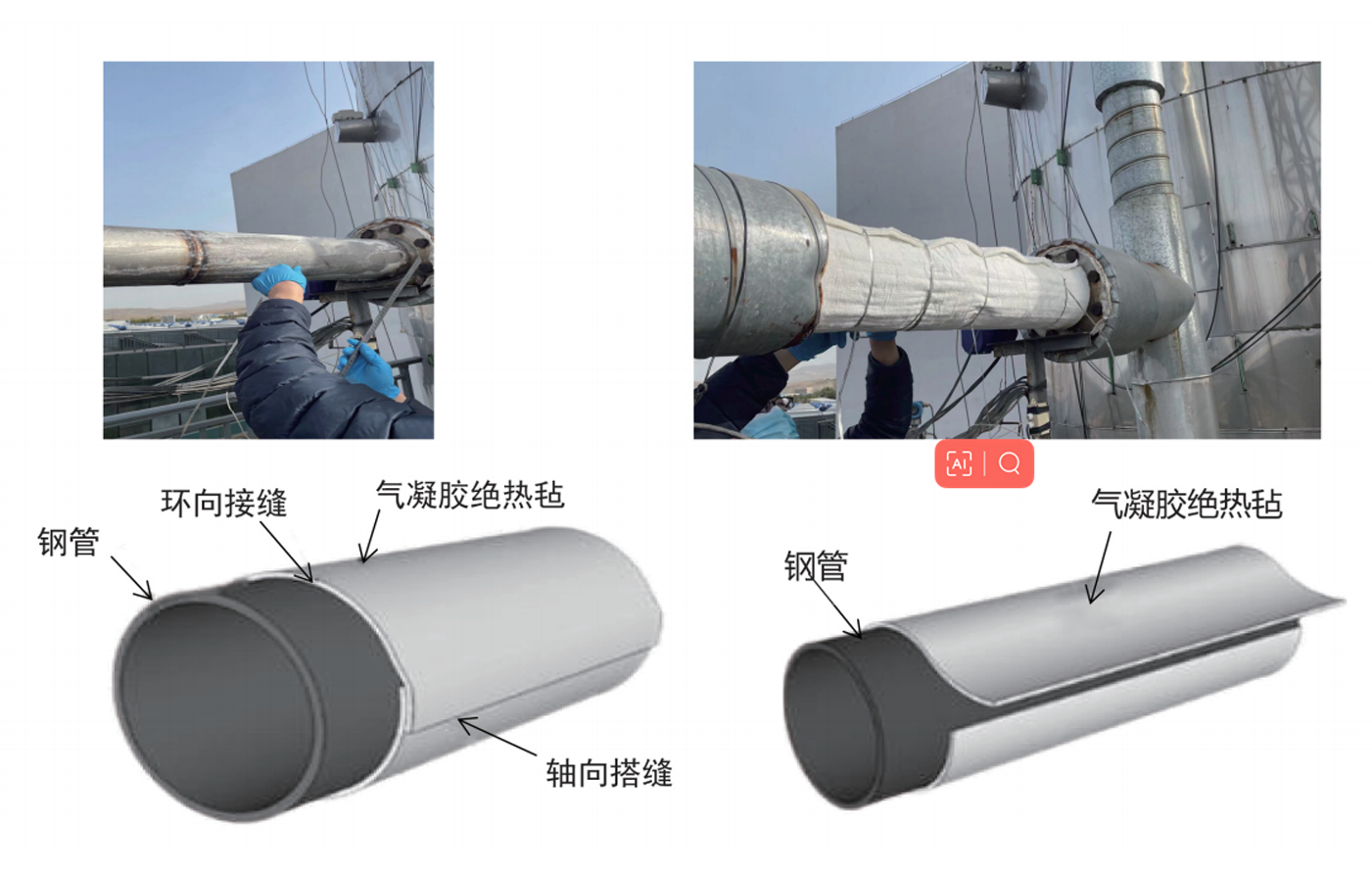 未标题-1.png